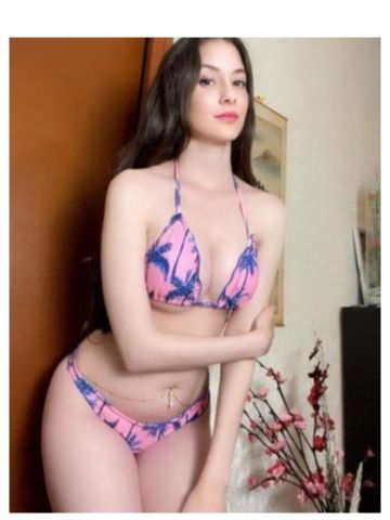 Арина