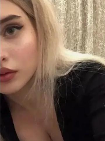 Снежана